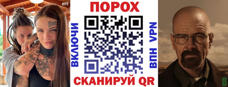 Амфетамин Розовый  KRAKEN вход  Гремячинск 