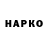 АМФЕТАМИН VHQ Nedd XALK