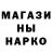 ГЕРОИН гречка Dok Haos