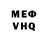 Амфетамин VHQ TheRGGeneration