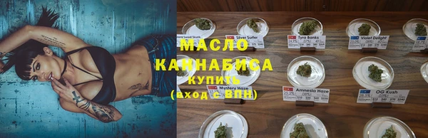 амф Беломорск