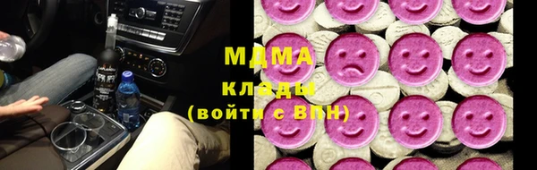 амф Беломорск