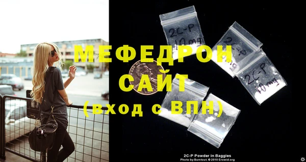 героин Белокуриха