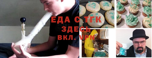 меф Белоозёрский