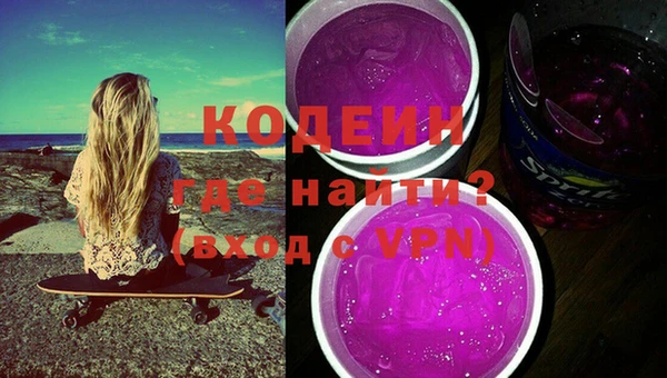 амф Беломорск