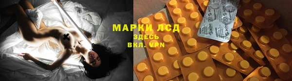 меф Белоозёрский