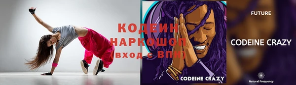 амф Беломорск