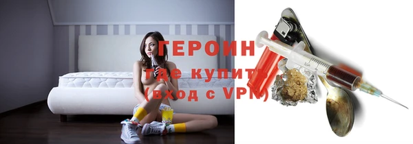 меф Белоозёрский
