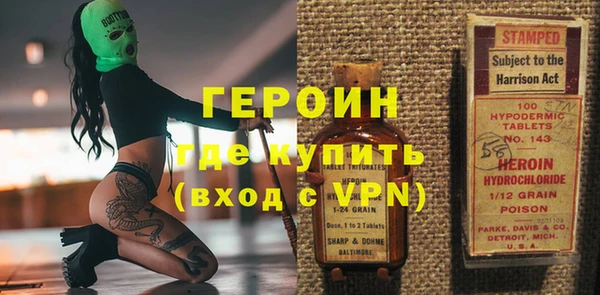 меф Белоозёрский
