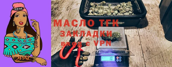 меф Белоозёрский