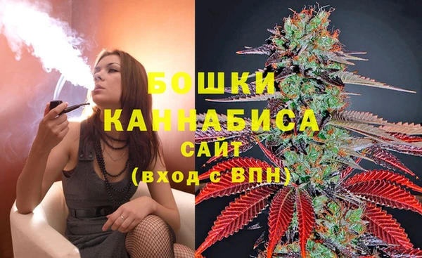 меф Белоозёрский