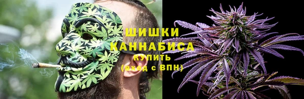 меф Белоозёрский