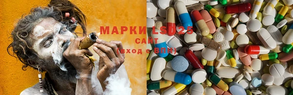 меф Белоозёрский
