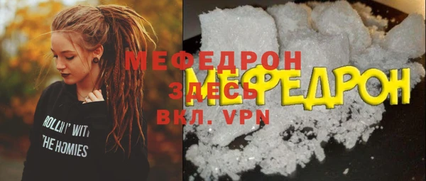 героин Белокуриха