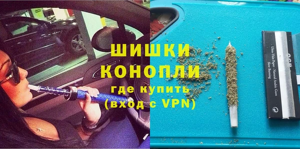 меф Белоозёрский