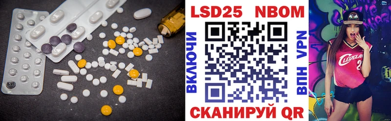 ЛСД экстази ecstasy  наркота  Гремячинск 