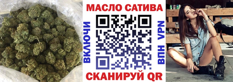 ТГК вейп  kraken вход  Гремячинск 